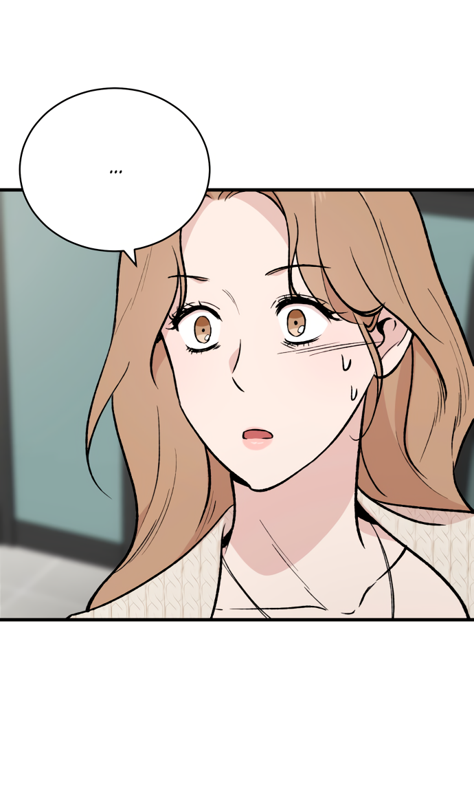 Манга Дом, в котором ты живёшь - Глава 4 Страница 91