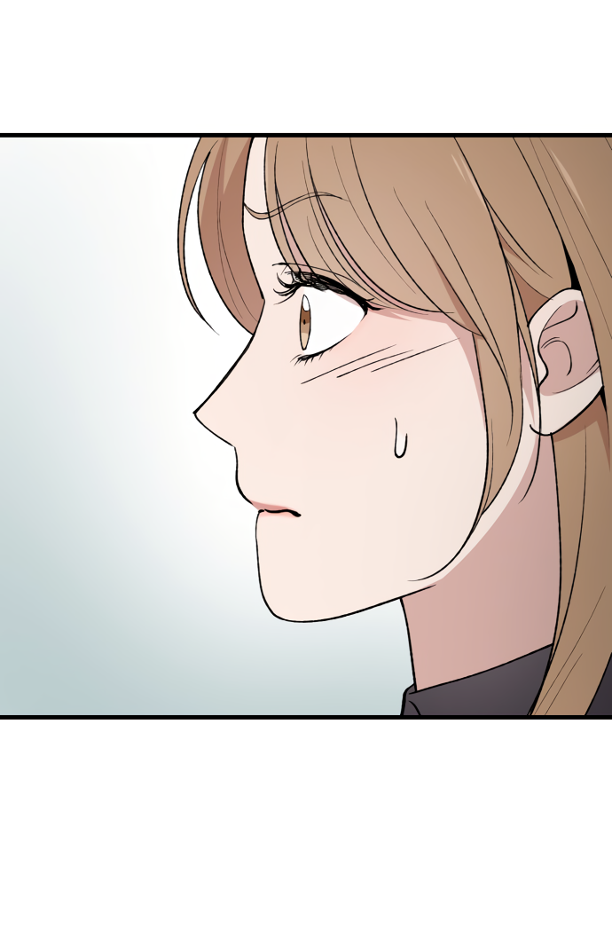 Манга Дом, в котором ты живёшь - Глава 3 Страница 12