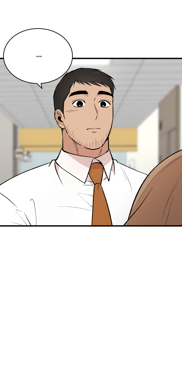 Манга Дом, в котором ты живёшь - Глава 3 Страница 53