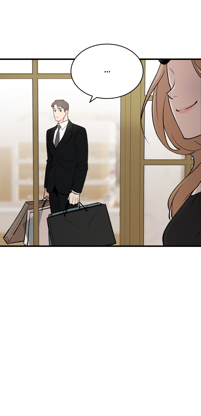 Манга Дом, в котором ты живёшь - Глава 3 Страница 86