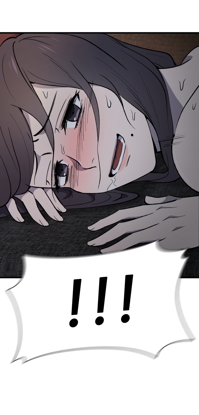 Манга Дом, в котором ты живёшь - Глава 3 Страница 162