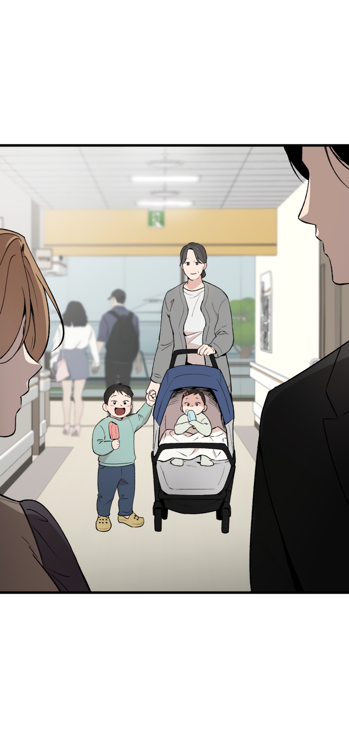 Манга Дом, в котором ты живёшь - Глава 3 Страница 46