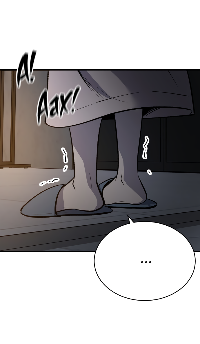 Манга Дом, в котором ты живёшь - Глава 3 Страница 163