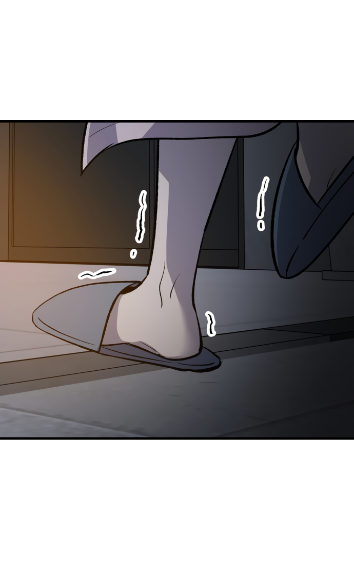 Манга Дом, в котором ты живёшь - Глава 3 Страница 165