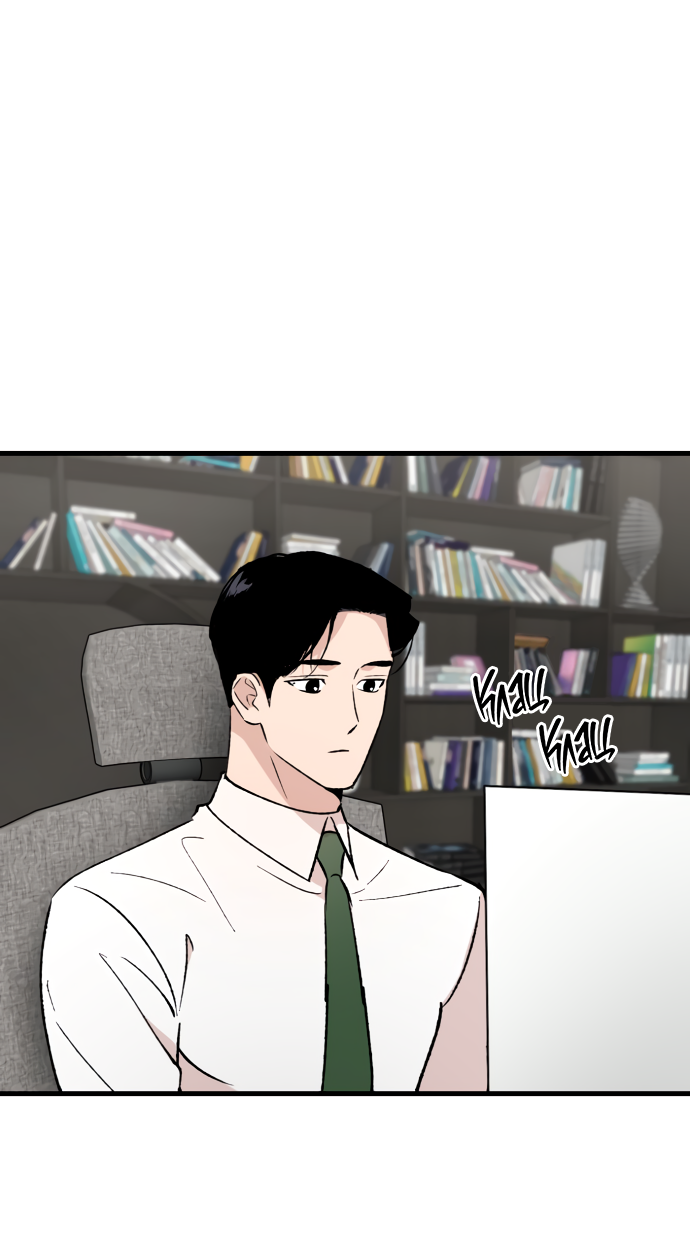 Манга Дом, в котором ты живёшь - Глава 3 Страница 101