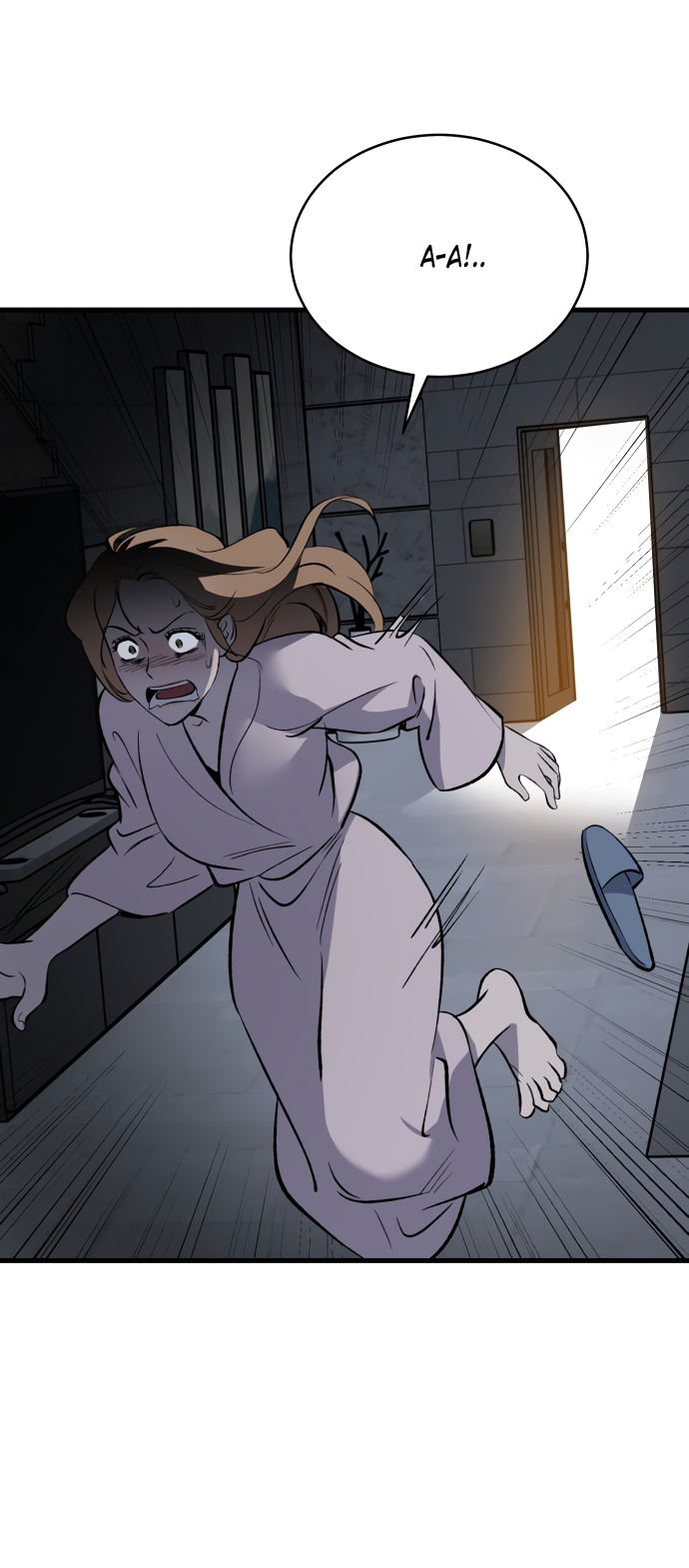 Манга Дом, в котором ты живёшь - Глава 3 Страница 166