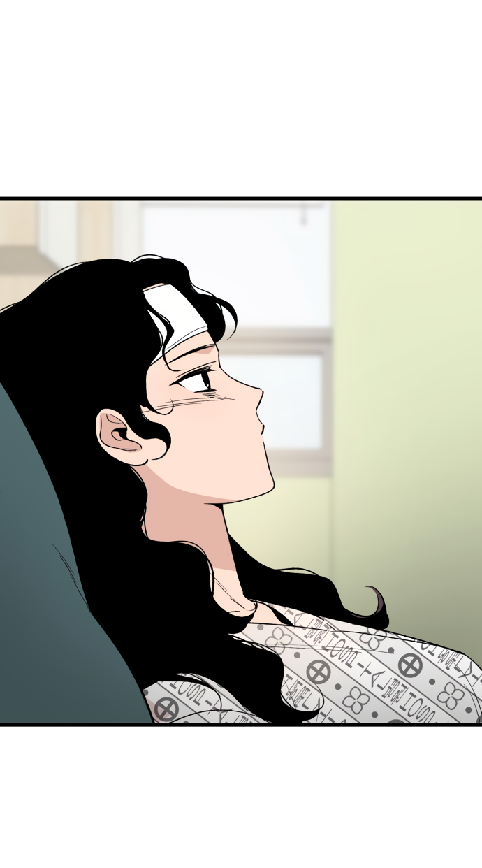 Манга Дом, в котором ты живёшь - Глава 3 Страница 16