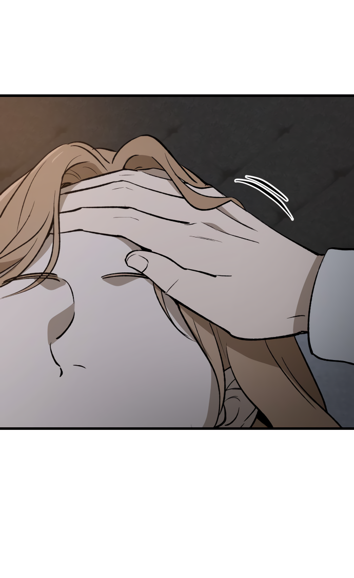 Манга Дом, в котором ты живёшь - Глава 3 Страница 110