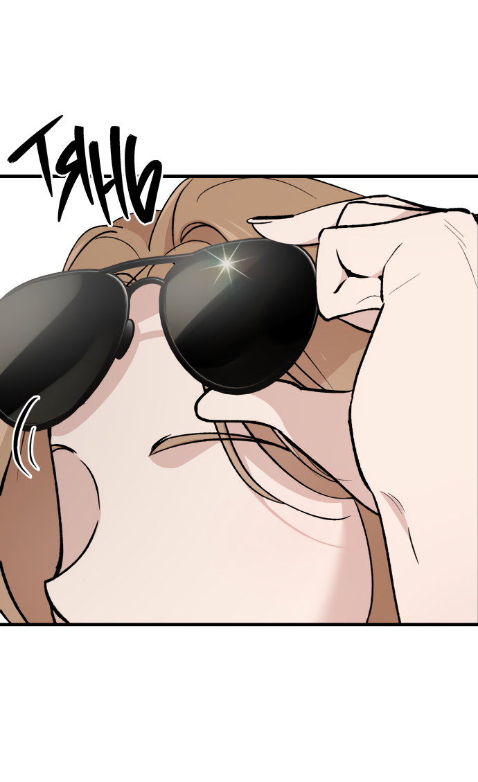 Манга Дом, в котором ты живёшь - Глава 3 Страница 76