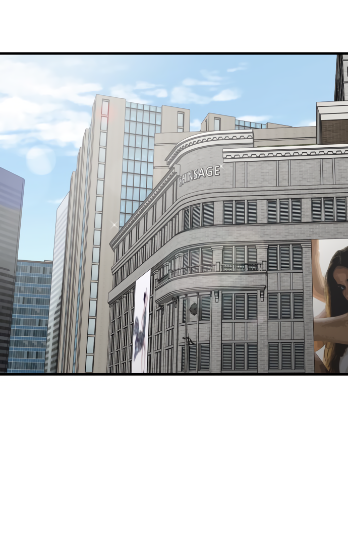 Манга Дом, в котором ты живёшь - Глава 3 Страница 74