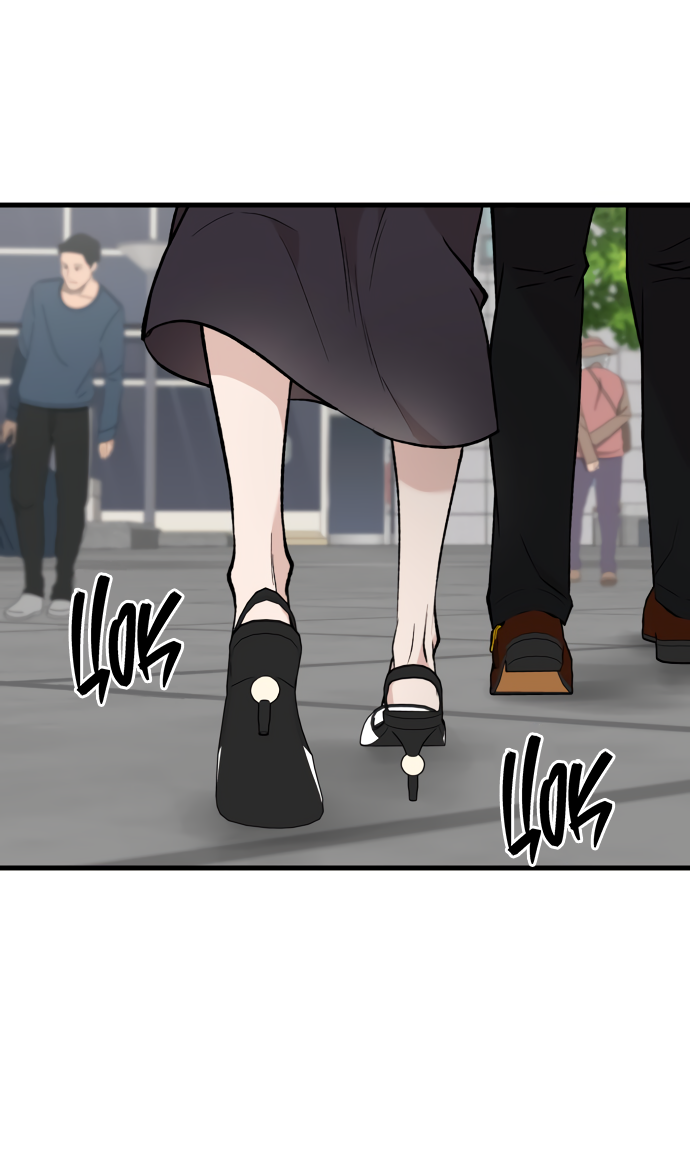 Манга Дом, в котором ты живёшь - Глава 3 Страница 1