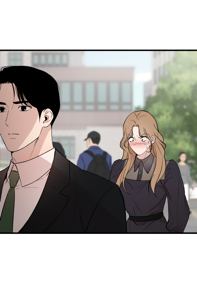 Манга Дом, в котором ты живёшь - Глава 3 Страница 2