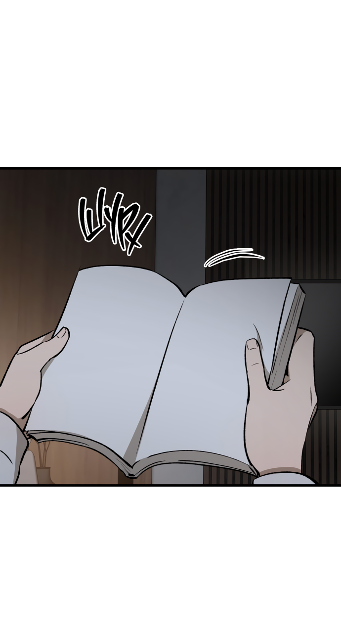 Манга Дом, в котором ты живёшь - Глава 3 Страница 113