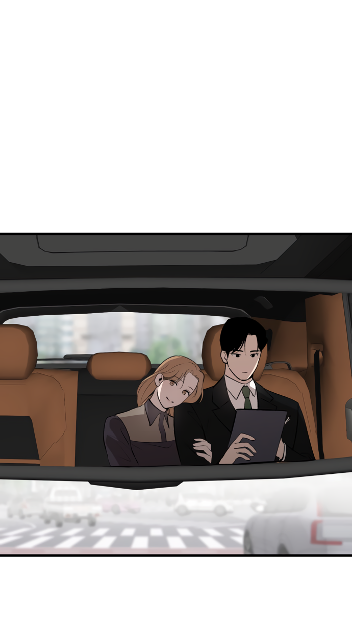 Манга Дом, в котором ты живёшь - Глава 3 Страница 59