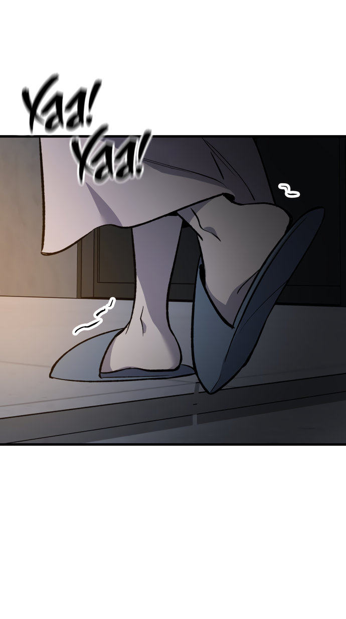 Манга Дом, в котором ты живёшь - Глава 3 Страница 164