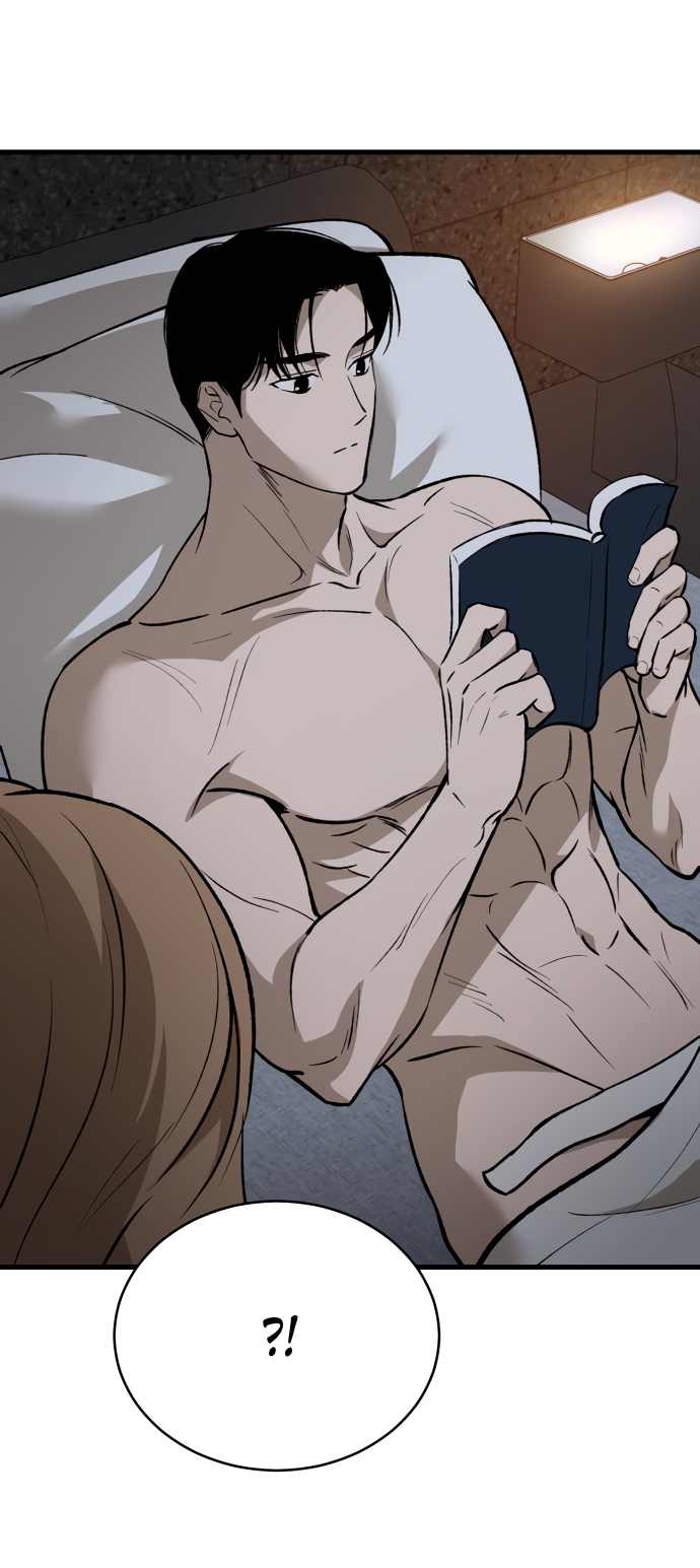 Манга Дом, в котором ты живёшь - Глава 3 Страница 132