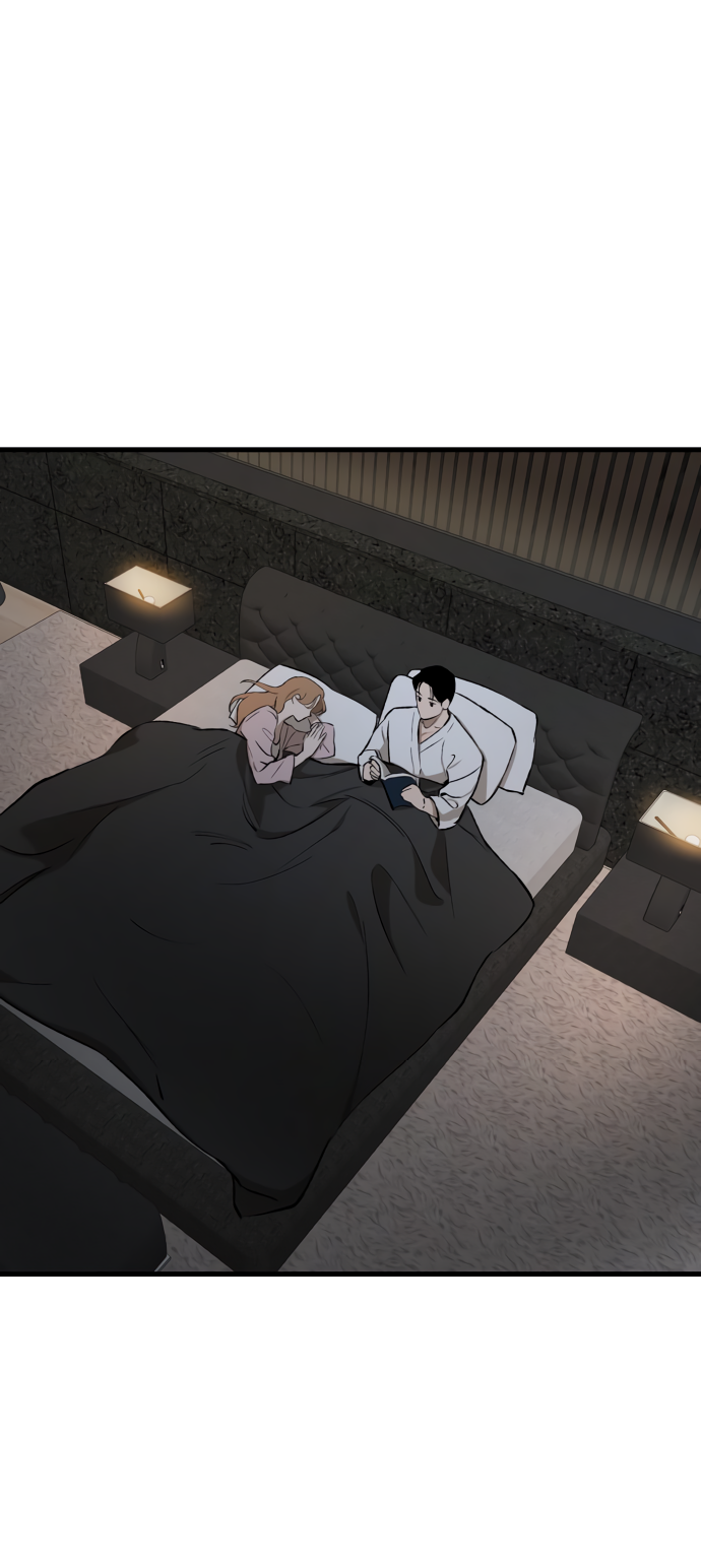 Манга Дом, в котором ты живёшь - Глава 3 Страница 125