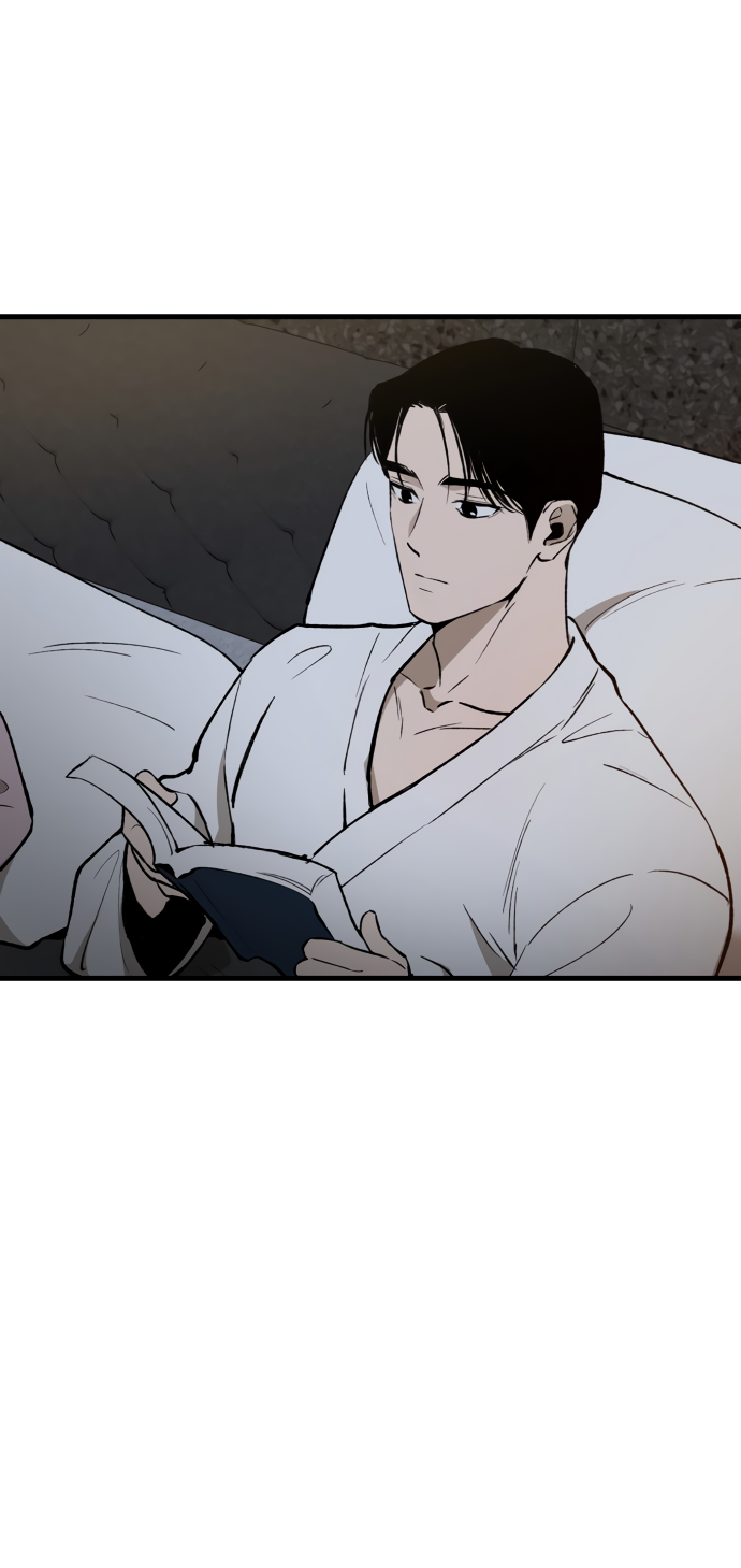 Манга Дом, в котором ты живёшь - Глава 3 Страница 126