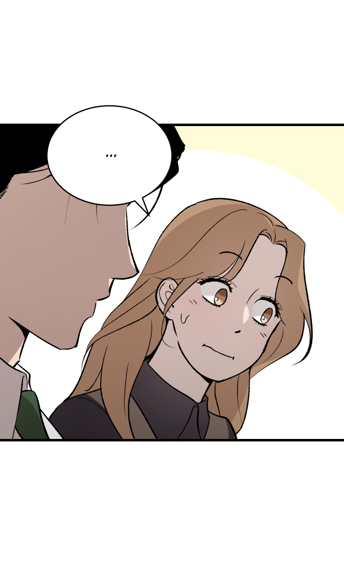 Манга Дом, в котором ты живёшь - Глава 3 Страница 68