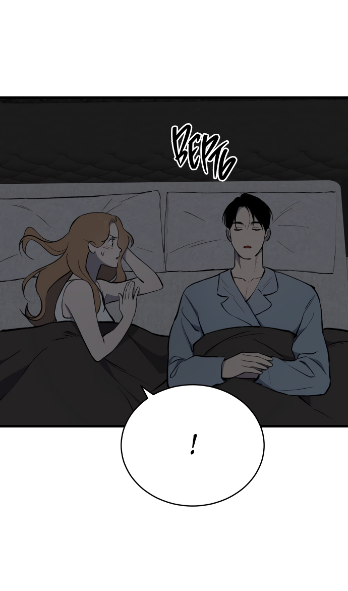 Манга Дом, в котором ты живёшь - Глава 3 Страница 119