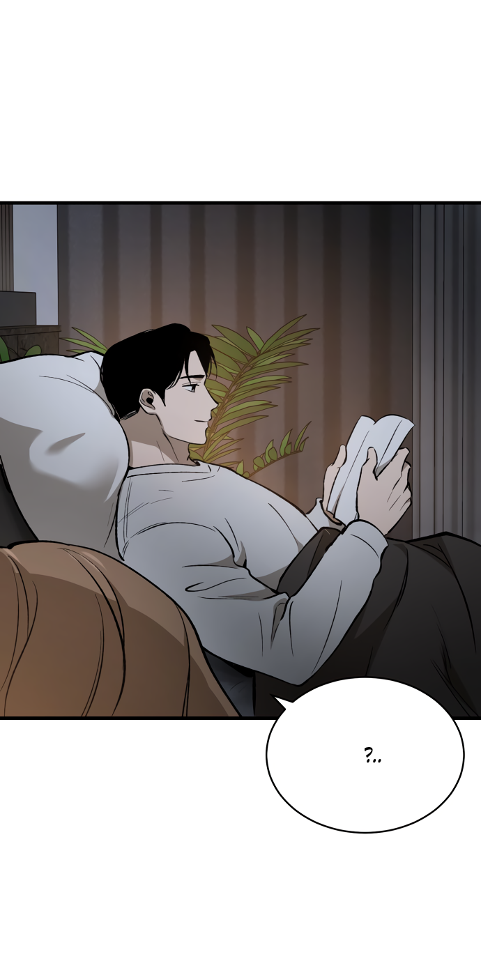 Манга Дом, в котором ты живёшь - Глава 3 Страница 114
