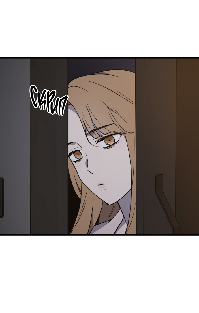 Манга Дом, в котором ты живёшь - Глава 3 Страница 151