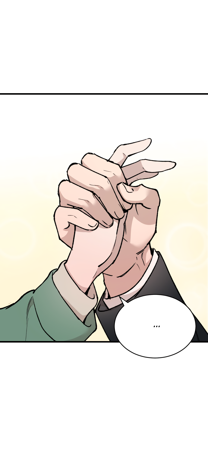 Манга Дом, в котором ты живёшь - Глава 2 Страница 41