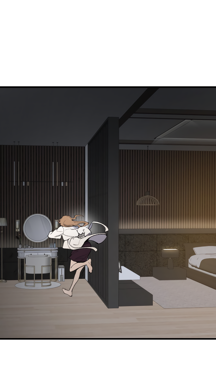 Манга Дом, в котором ты живёшь - Глава 2 Страница 119