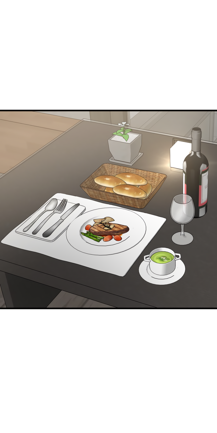 Манга Дом, в котором ты живёшь - Глава 2 Страница 94