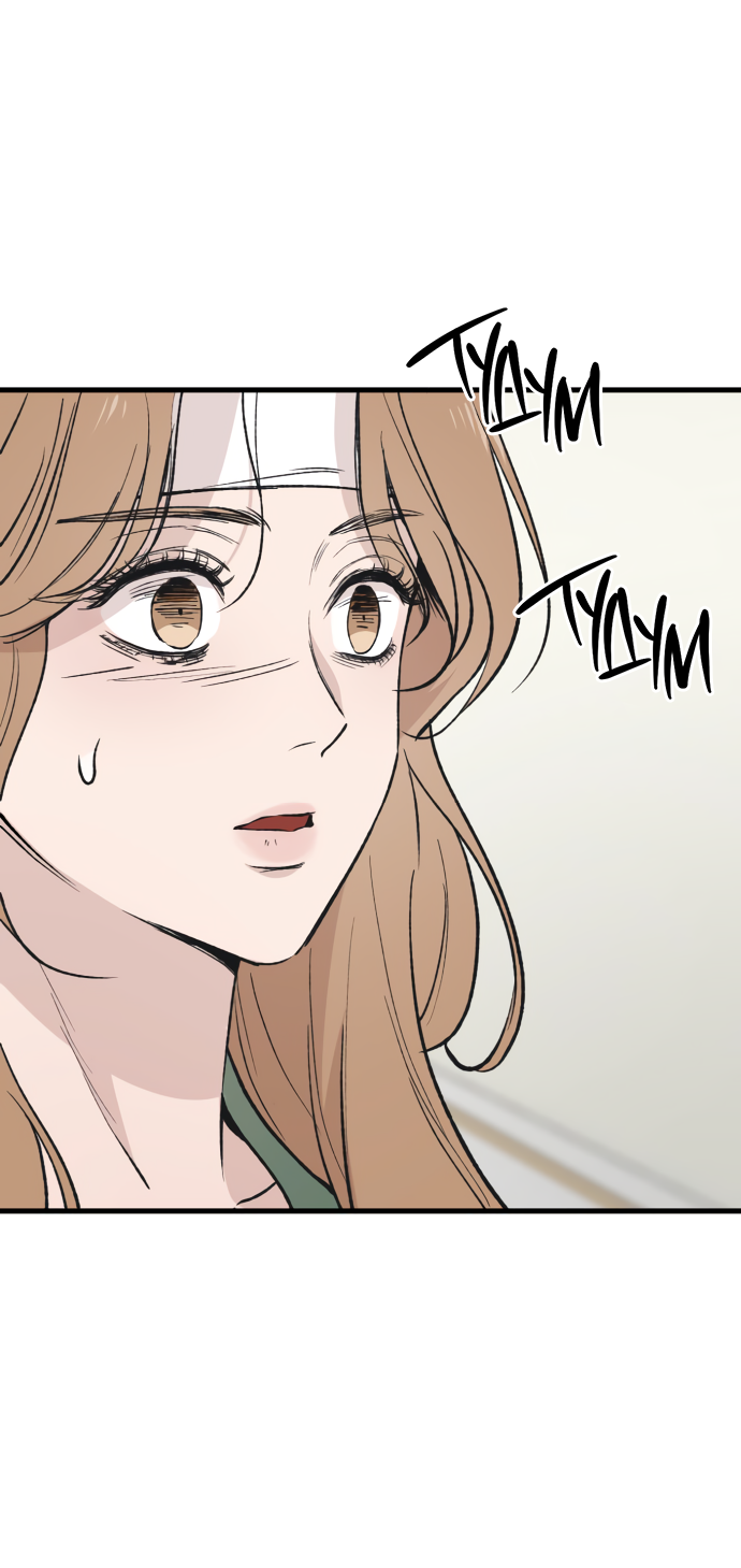 Манга Дом, в котором ты живёшь - Глава 2 Страница 16