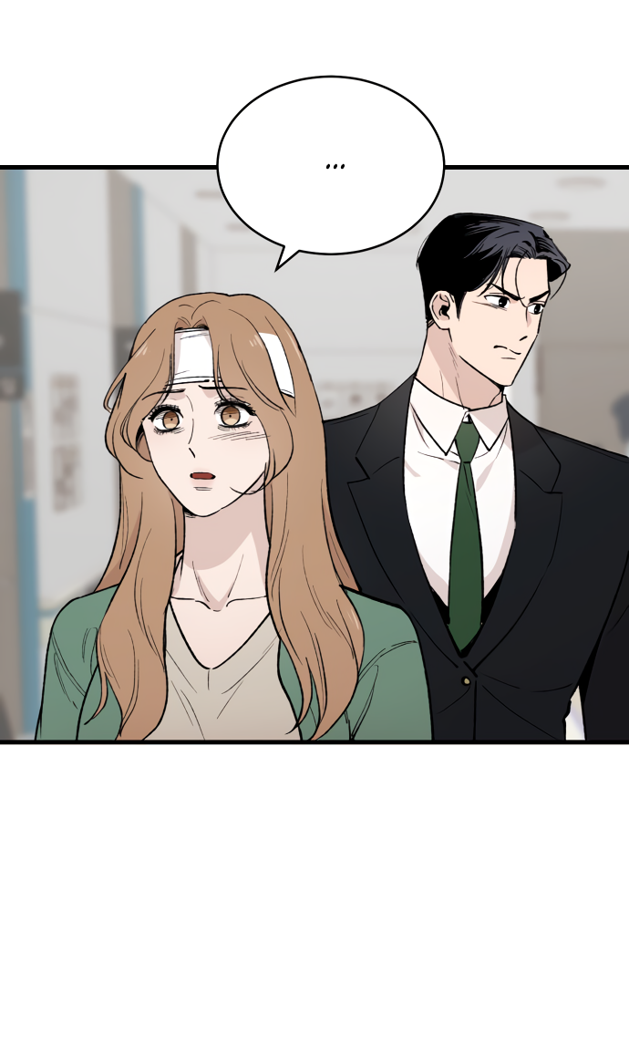 Манга Дом, в котором ты живёшь - Глава 2 Страница 27