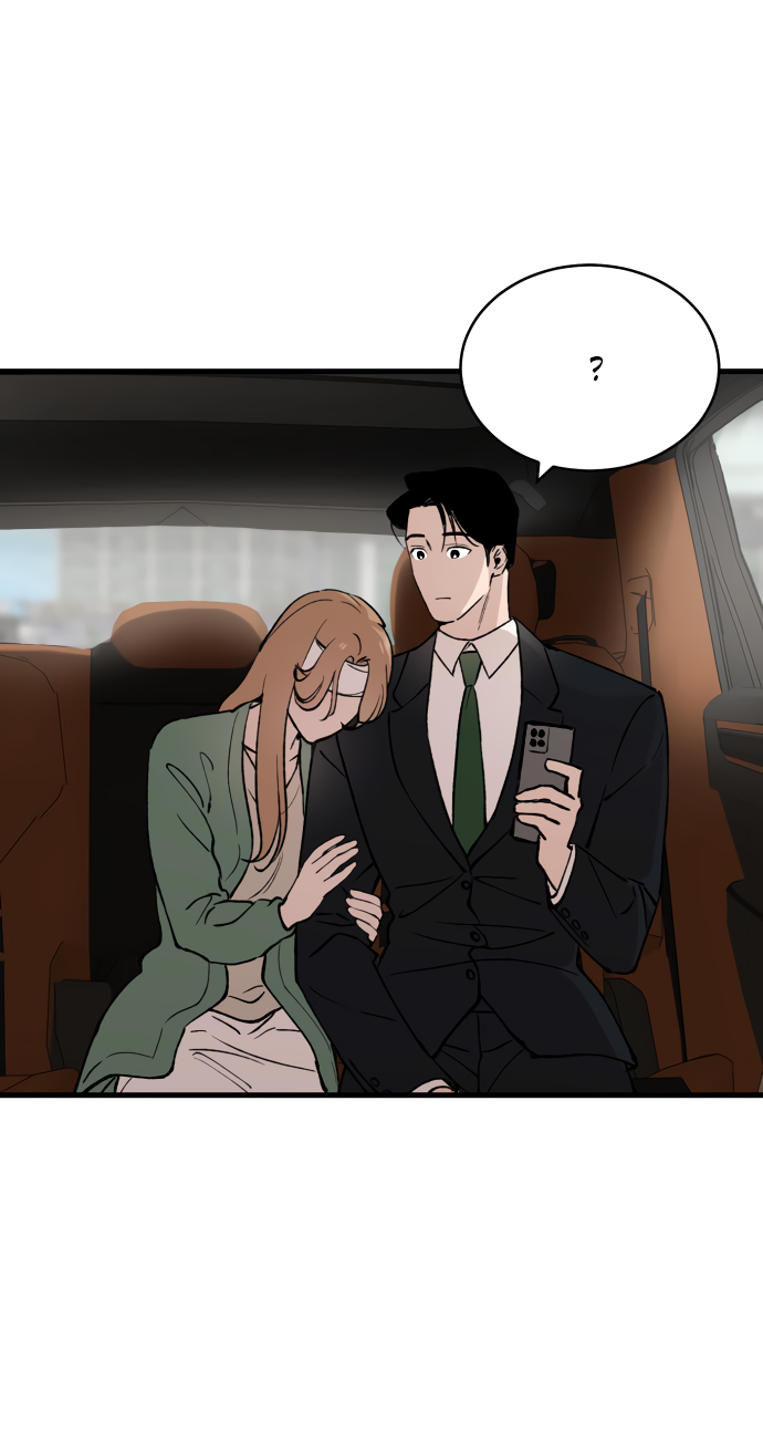 Манга Дом, в котором ты живёшь - Глава 2 Страница 55