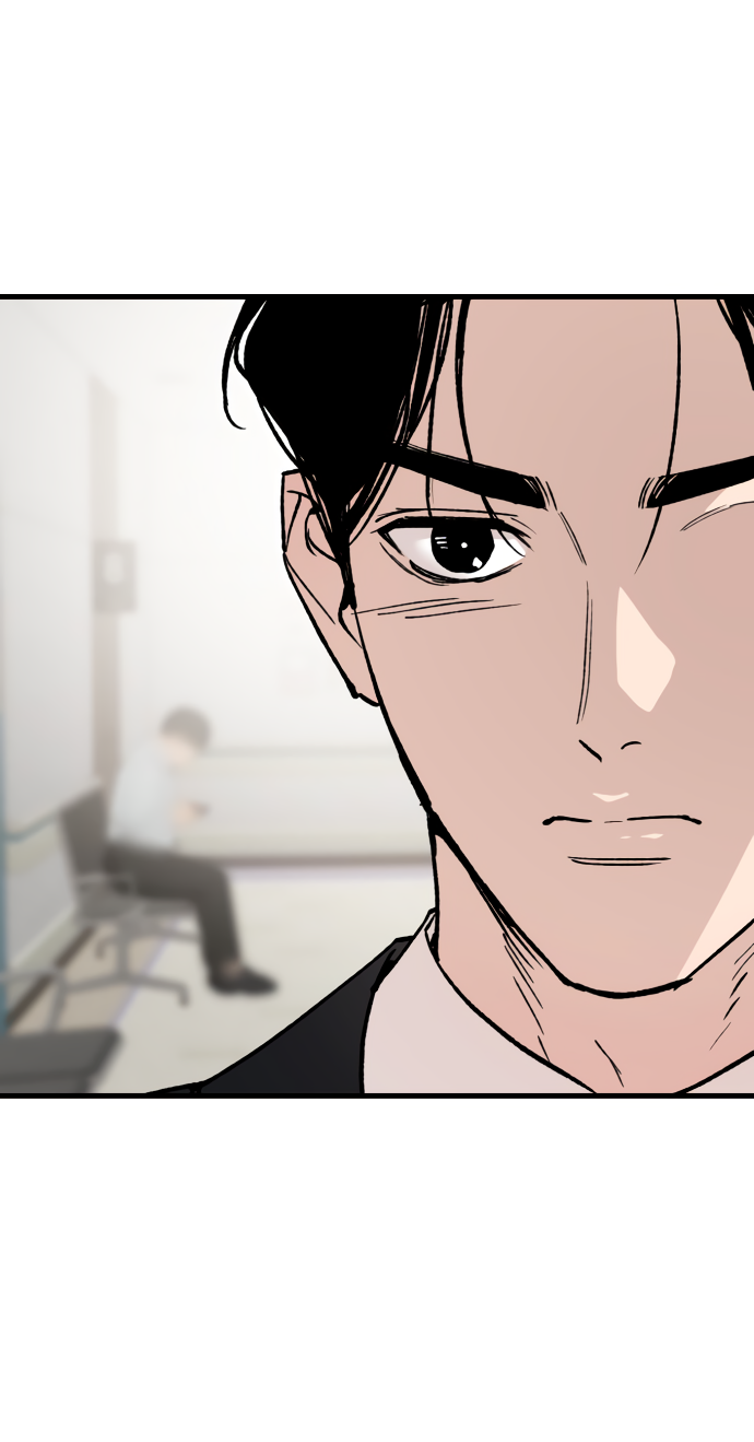 Манга Дом, в котором ты живёшь - Глава 2 Страница 37