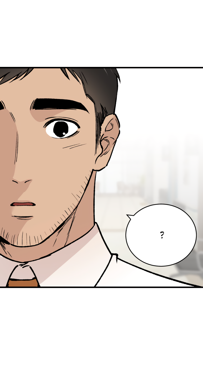 Манга Дом, в котором ты живёшь - Глава 2 Страница 34