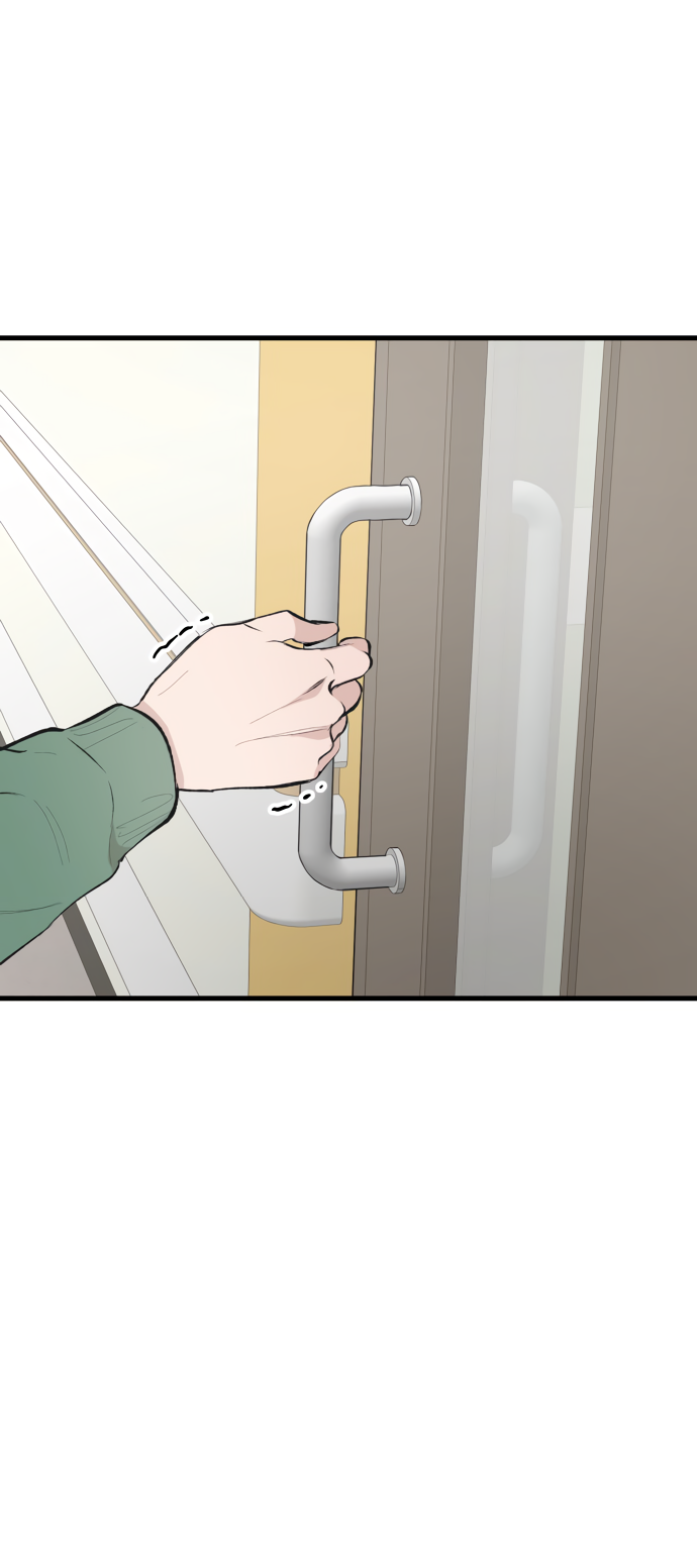 Манга Дом, в котором ты живёшь - Глава 2 Страница 17