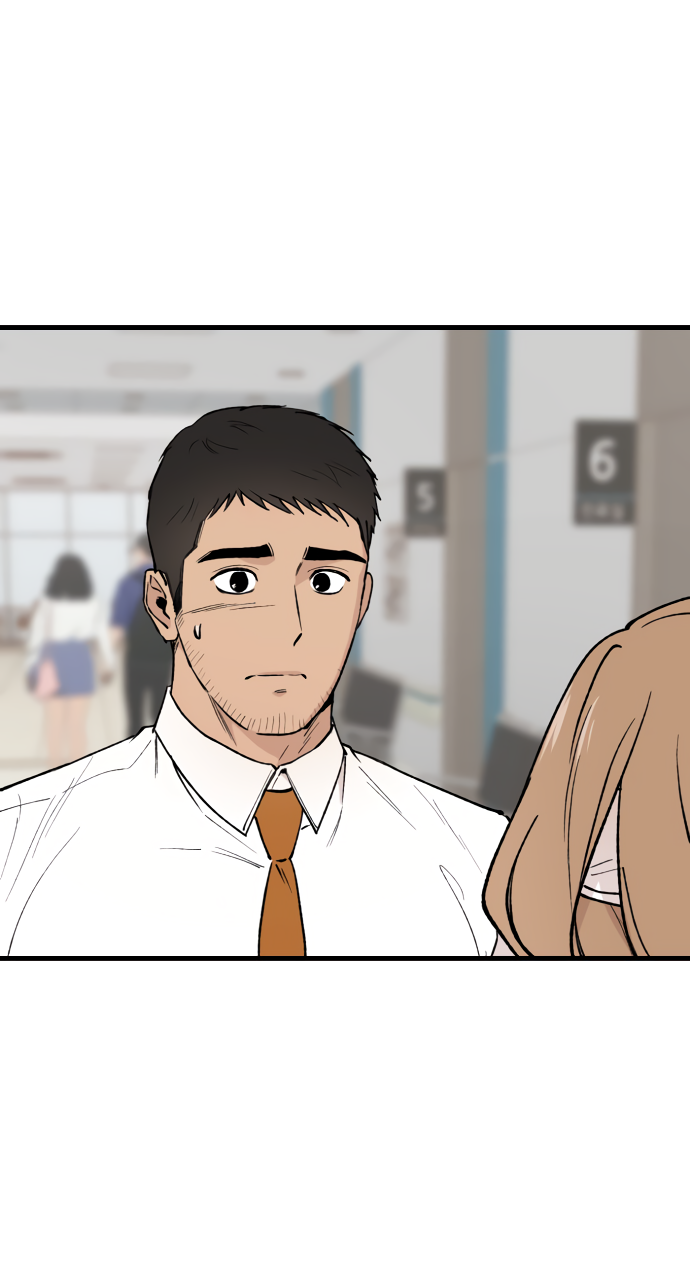 Манга Дом, в котором ты живёшь - Глава 2 Страница 32