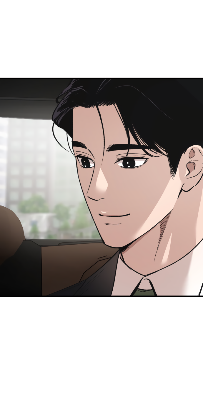 Манга Дом, в котором ты живёшь - Глава 2 Страница 57