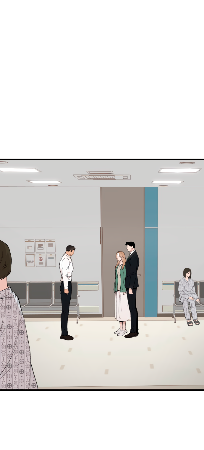 Манга Дом, в котором ты живёшь - Глава 2 Страница 23