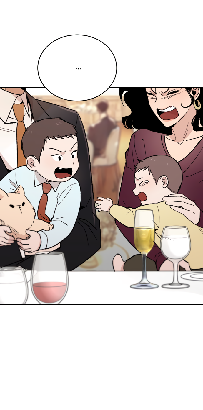 Манга Дом, в котором ты живёшь - Глава 2 Страница 91