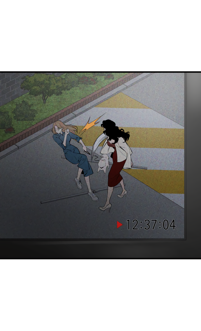 Манга Дом, в котором ты живёшь - Глава 2 Страница 3