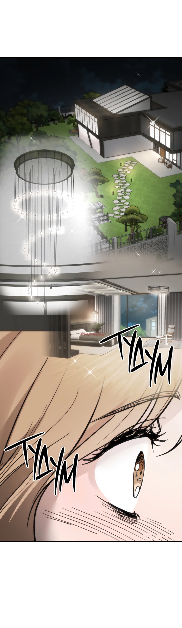 Манга Дом, в котором ты живёшь - Глава 2 Страница 49