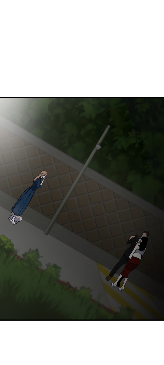 Манга Дом, в котором ты живёшь - Глава 1 Страница 179