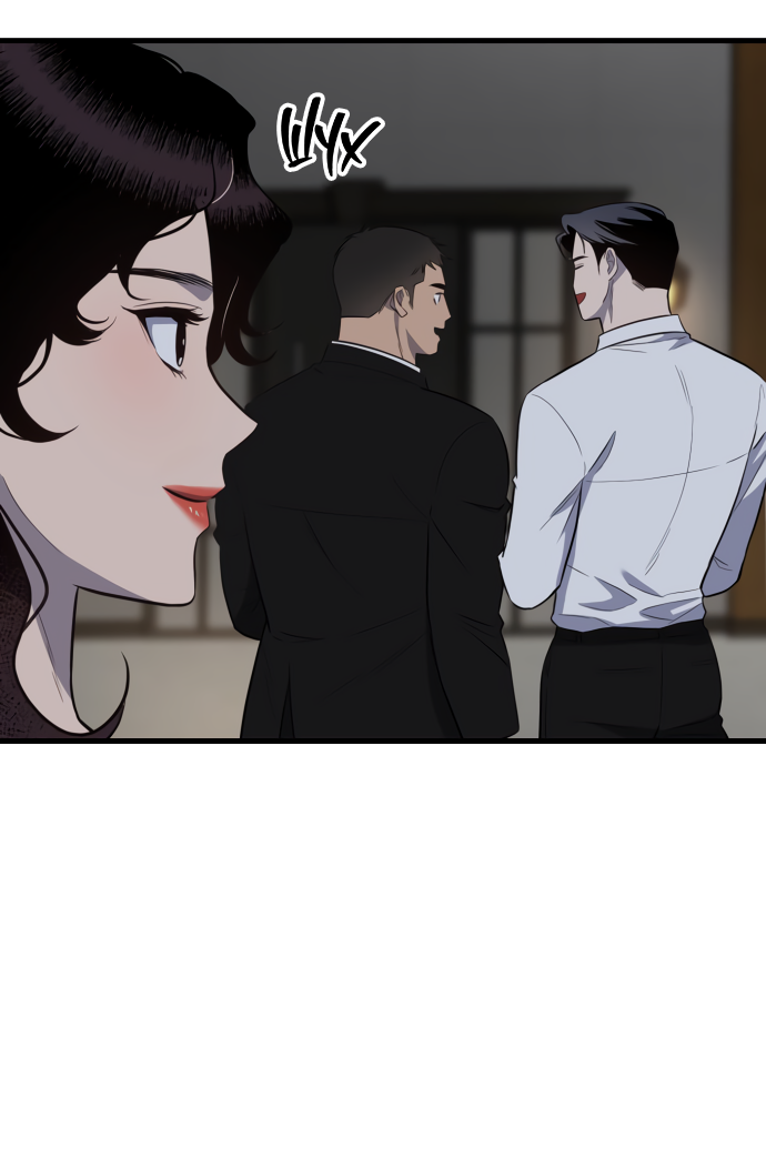 Манга Дом, в котором ты живёшь - Глава 1 Страница 52