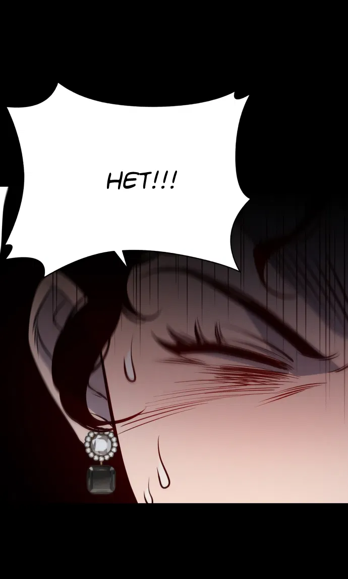 Манга Дом, в котором ты живёшь - Глава 1 Страница 221