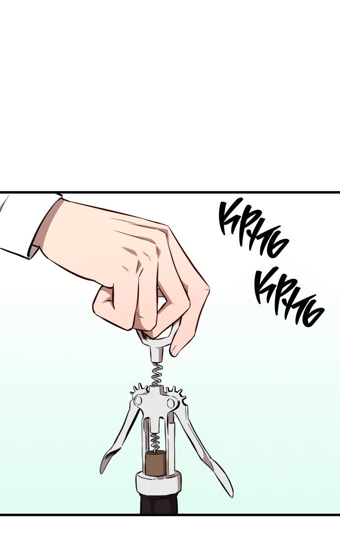 Манга Дом, в котором ты живёшь - Глава 1 Страница 106