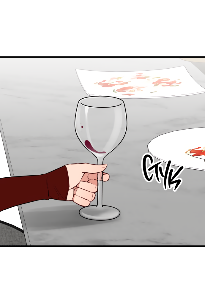 Манга Дом, в котором ты живёшь - Глава 1 Страница 118