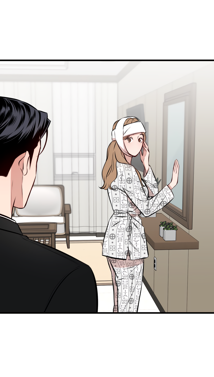 Манга Дом, в котором ты живёшь - Глава 1 Страница 239