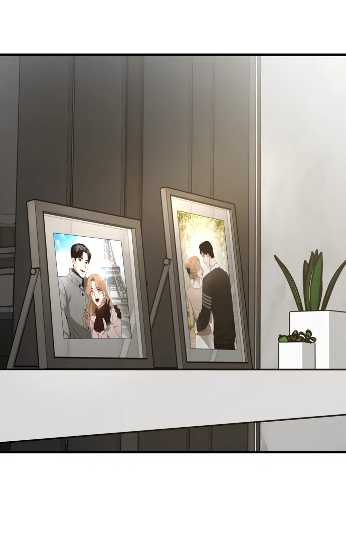 Манга Дом, в котором ты живёшь - Глава 1 Страница 88