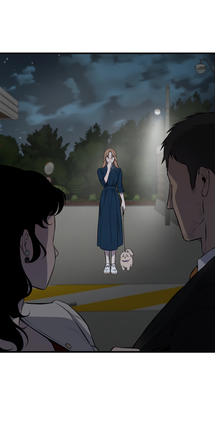 Манга Дом, в котором ты живёшь - Глава 1 Страница 176