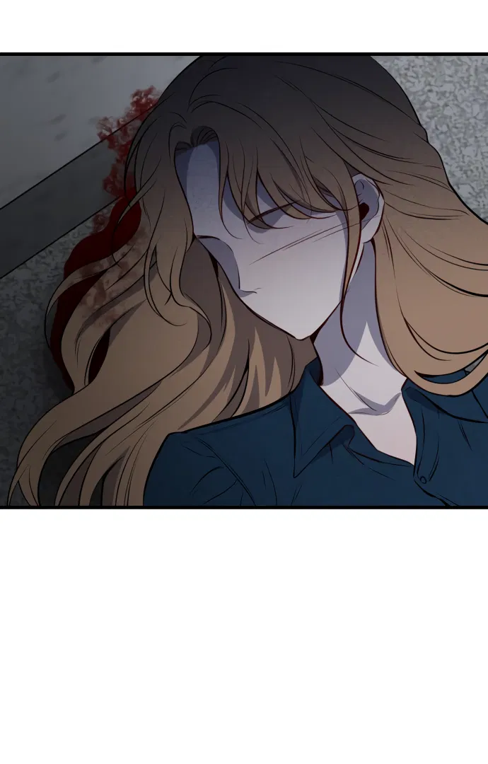 Манга Дом, в котором ты живёшь - Глава 1 Страница 203